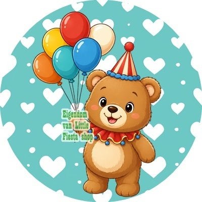 lf600 ouwel beertje 20x4,7cm eetbare cupcake rondjes vers, Ophalen of Verzenden, Nieuw, Cupcakes, Versiering