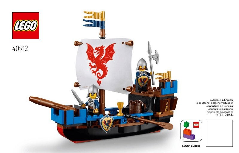 Lego | GWP | De Zeedraak | 40912, Lego, Lego, Nieuw, https://legohouse.com/en-gb/info/contact-us/