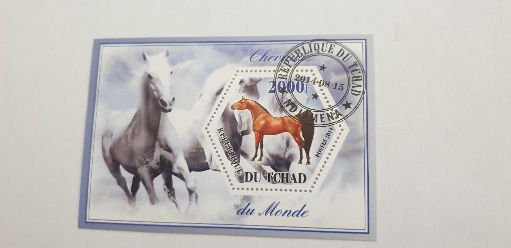 5585 tsjaad paarden, Postzegels en Munten, Postzegels | Afrika, Verzenden, Overige landen