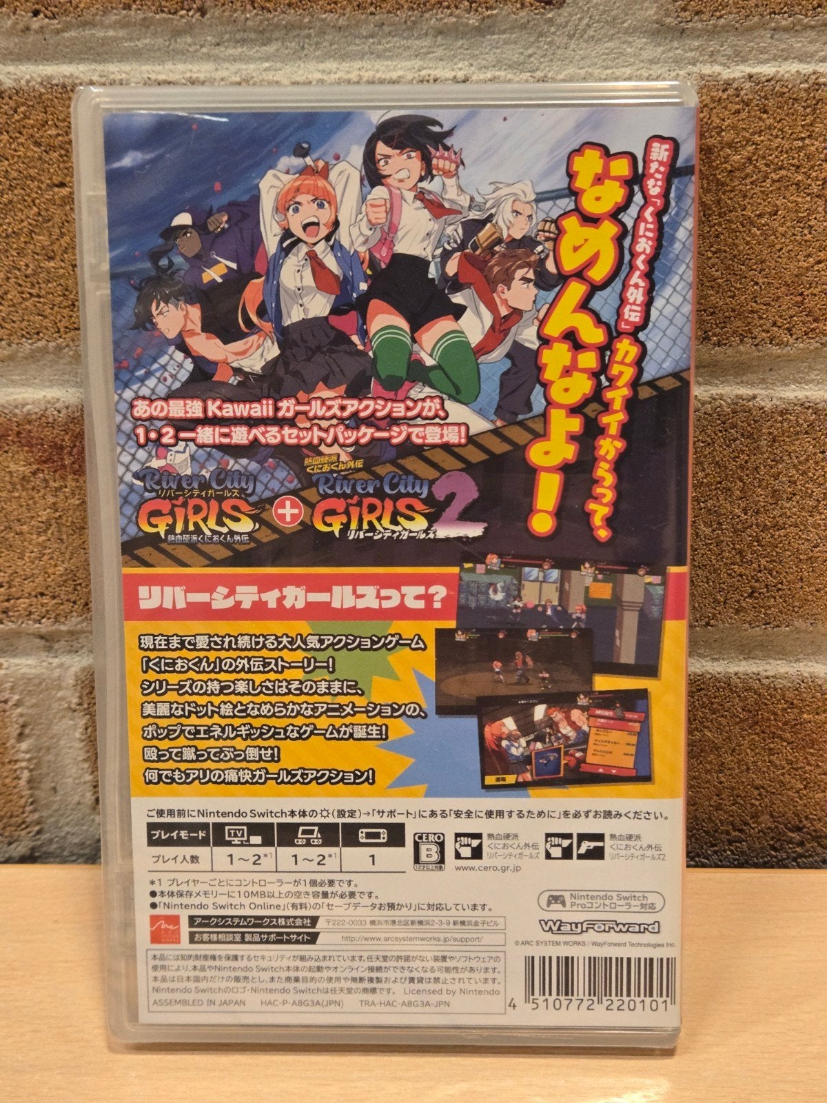River City Girls 1 + 2 - Nintendo Switch, Nintendo, Vechten, Support.nintendo.nl, 1 speler