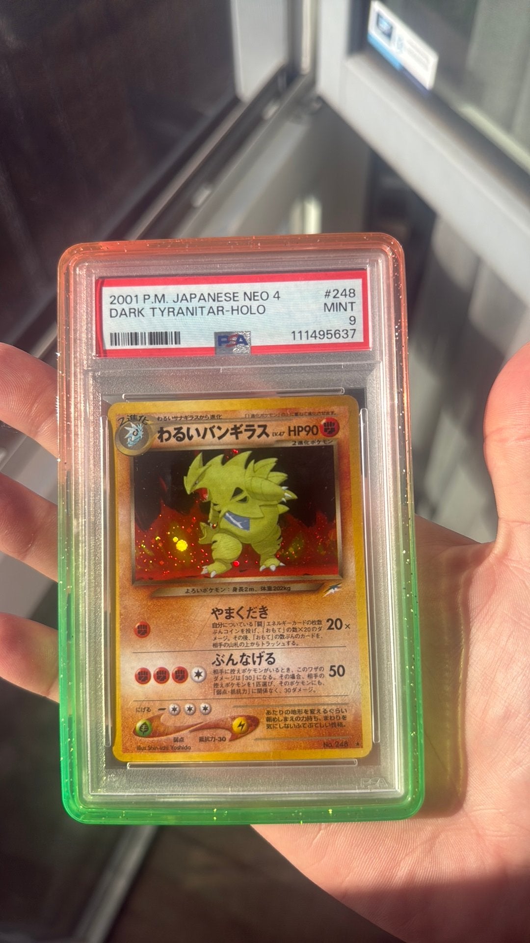 Dark Tyranitar (JP), Ophalen of Verzenden, Zo goed als nieuw