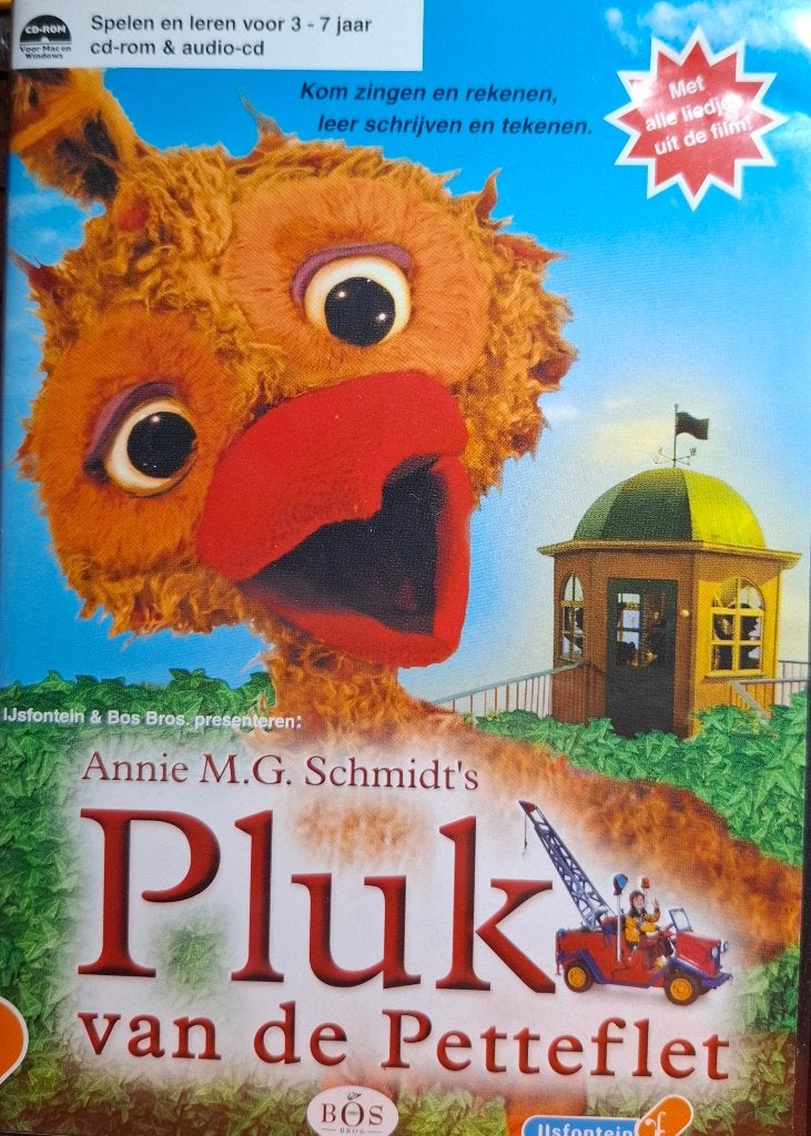 CD-ROM Pluk van de Petteflet - Krasvrij, Puzzel en Educatief, O, O, 1 speler