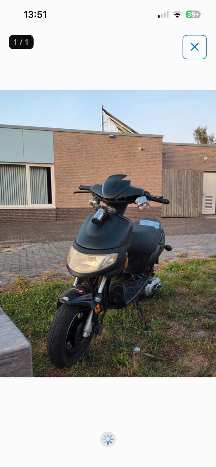 Loop/sloop scooter gezocht, Fietsen en Brommers, Ophalen