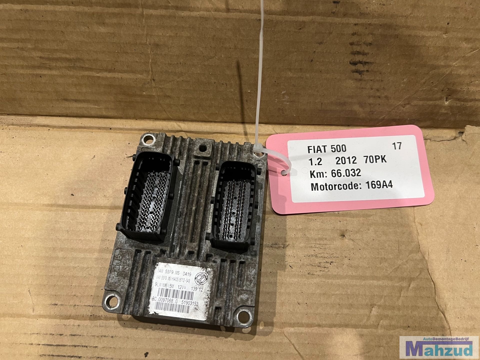 FIAT 500 1.2 ECU 169A4 51903151, Gebruikt, Stellantis Europe S.p.A., Ophalen of Verzenden, Info@stellantis.com