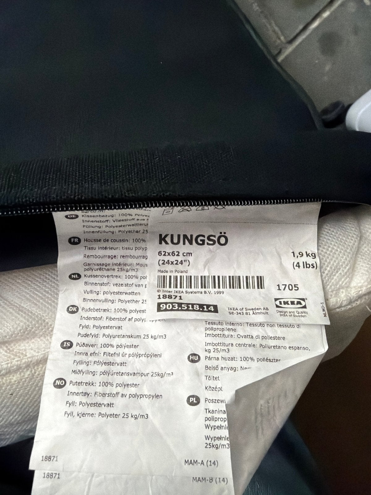 IKEA KUNGSÖ zitkussen 62x62 cm zwart, Huis en Inrichting, Woonaccessoires | Kussens, Zo goed als nieuw, Zwart, Vierkant, Ophalen