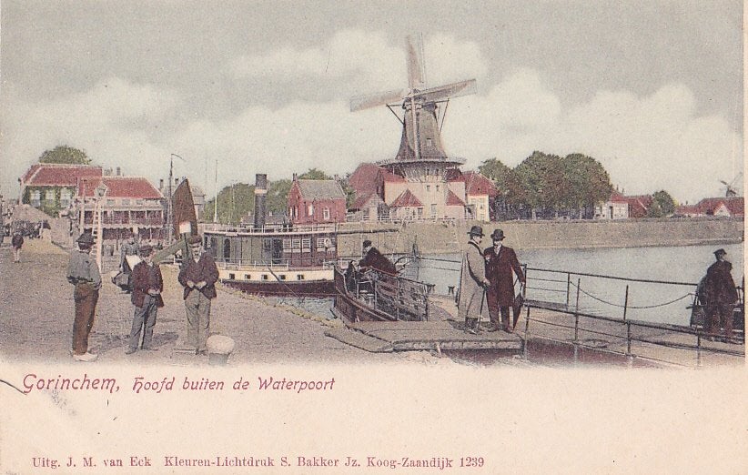 Gorinchem. Molen. No 3., Verzamelen, Ophalen of Verzenden, Voor 1920, Ongelopen, Zuid-Holland