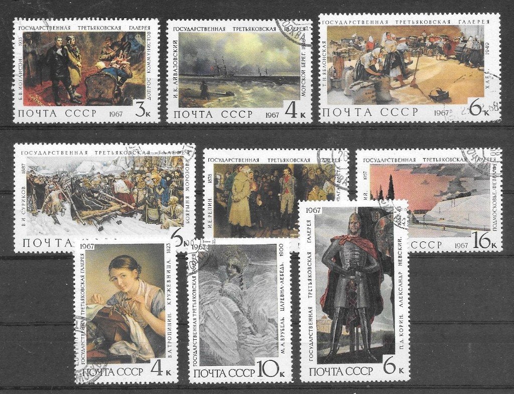 Sovjet Unie 1967  Schilderijen, Verzenden, Gestempeld