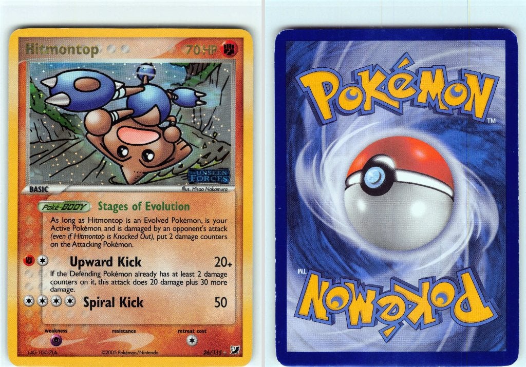 Pokémon kaart: Hitmontop (UF 26), Ophalen of Verzenden