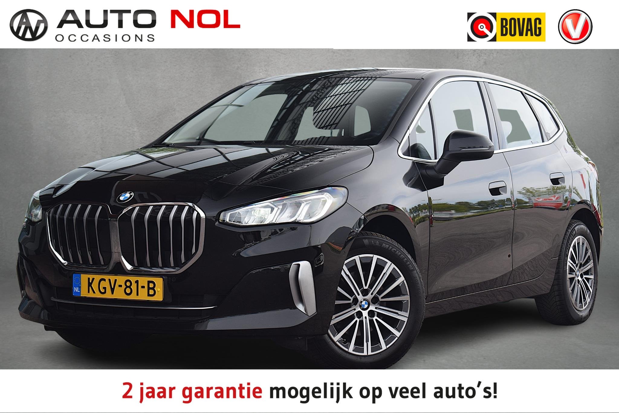 BMW 2-serie Active Tourer 218i | Leer | Camera | Apple CarPl, Auto's, BMW, Bedrijf, Te koop, 2-Serie Active Tourer, ABS, Achteruitrijcamera