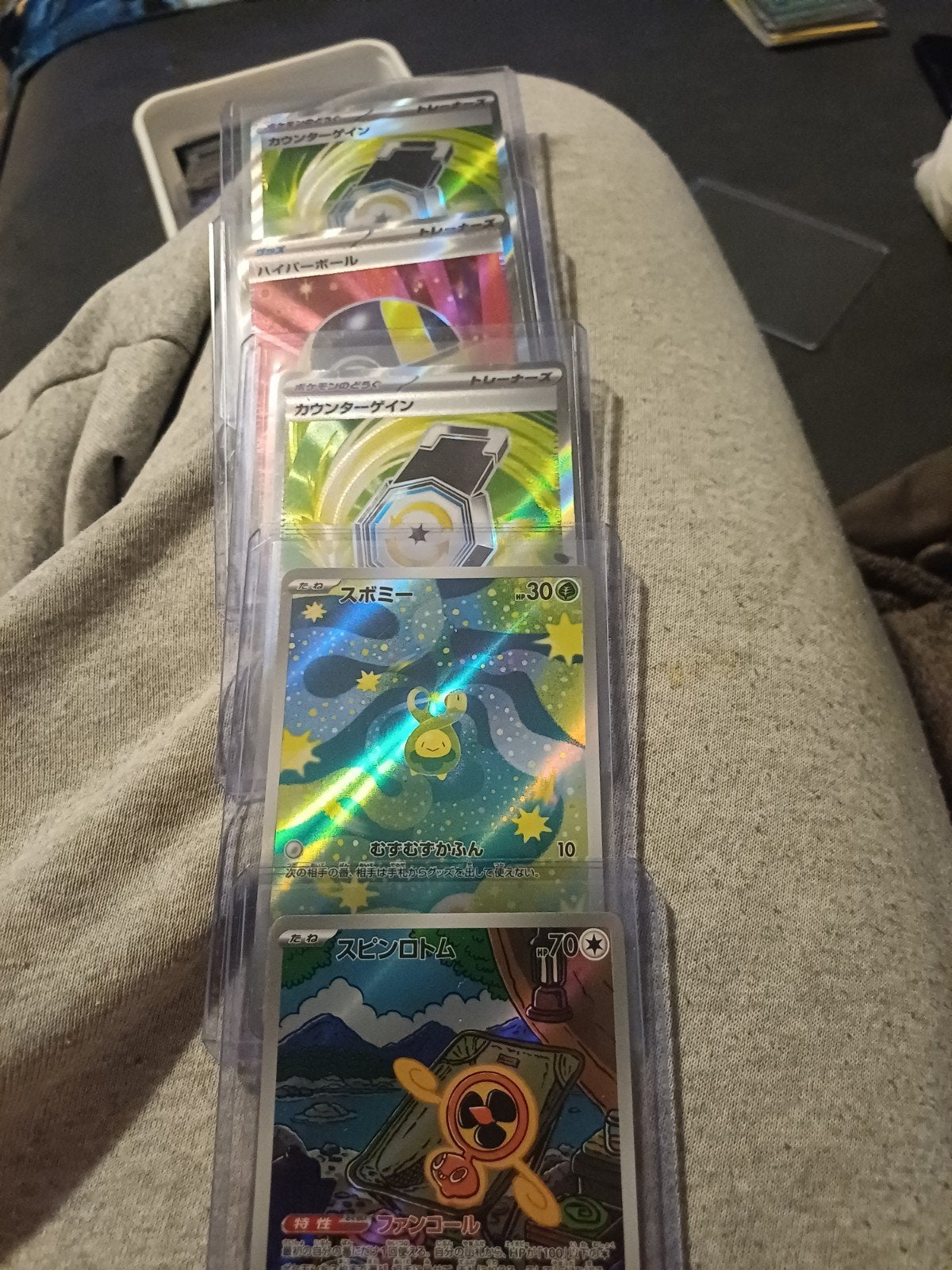 Mega Dream Hitjes - Pokémon Kaarten Collectie, Ophalen of Verzenden, Zo goed als nieuw, Meerdere kaarten, Foil