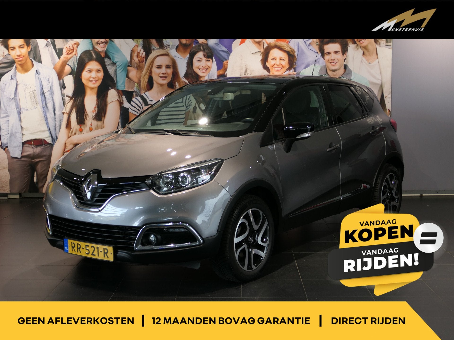 Renault Captur 1.2 TCe Dynamique | Automaat | Trekhaak | Nav, Auto's, Verwarmde buitenspiegels, 4 cilinders, Leder en Stof, SUV of Terreinwagen
