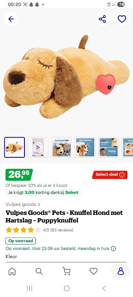Knuffelhond, Ophalen, Zo goed als nieuw