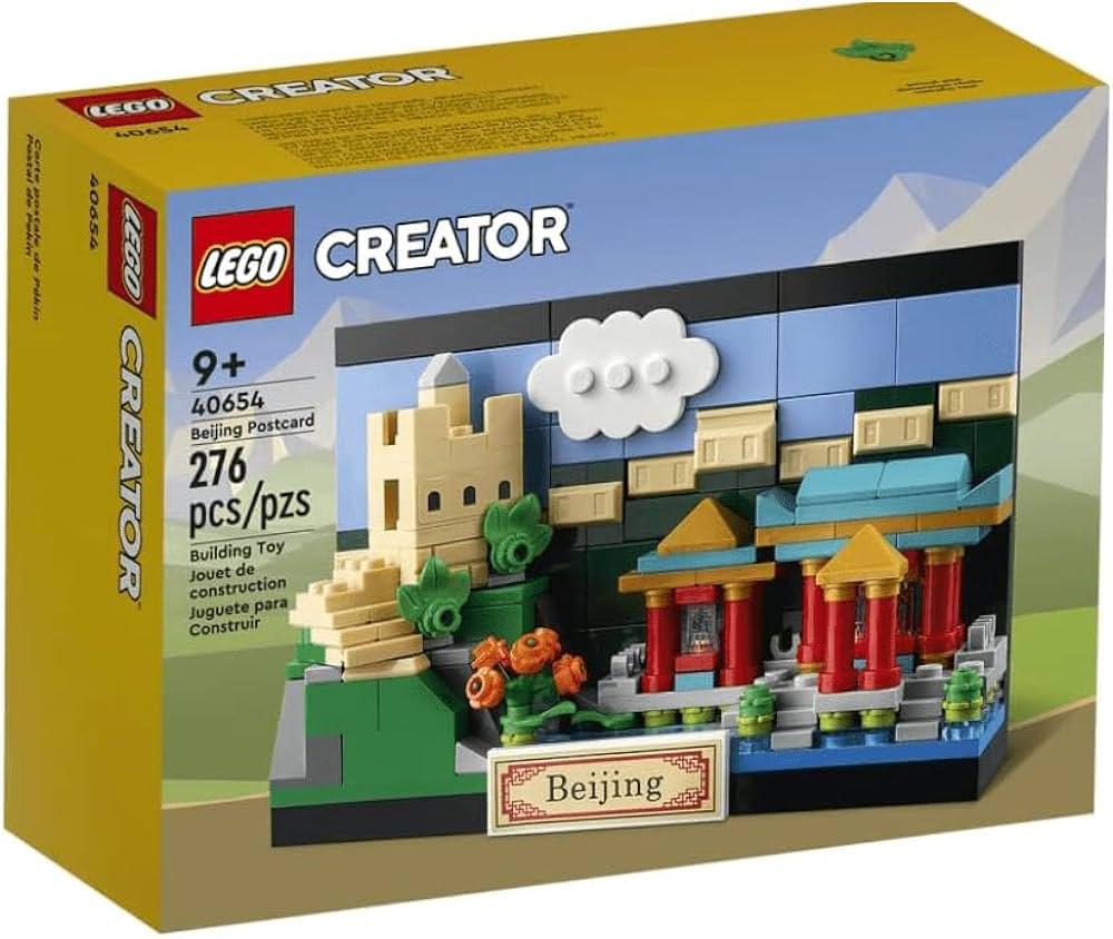Lego 40654 postcard Beijing Peking NIEUW ONGEOPEND ansicht, Ophalen of Verzenden, Zo goed als nieuw