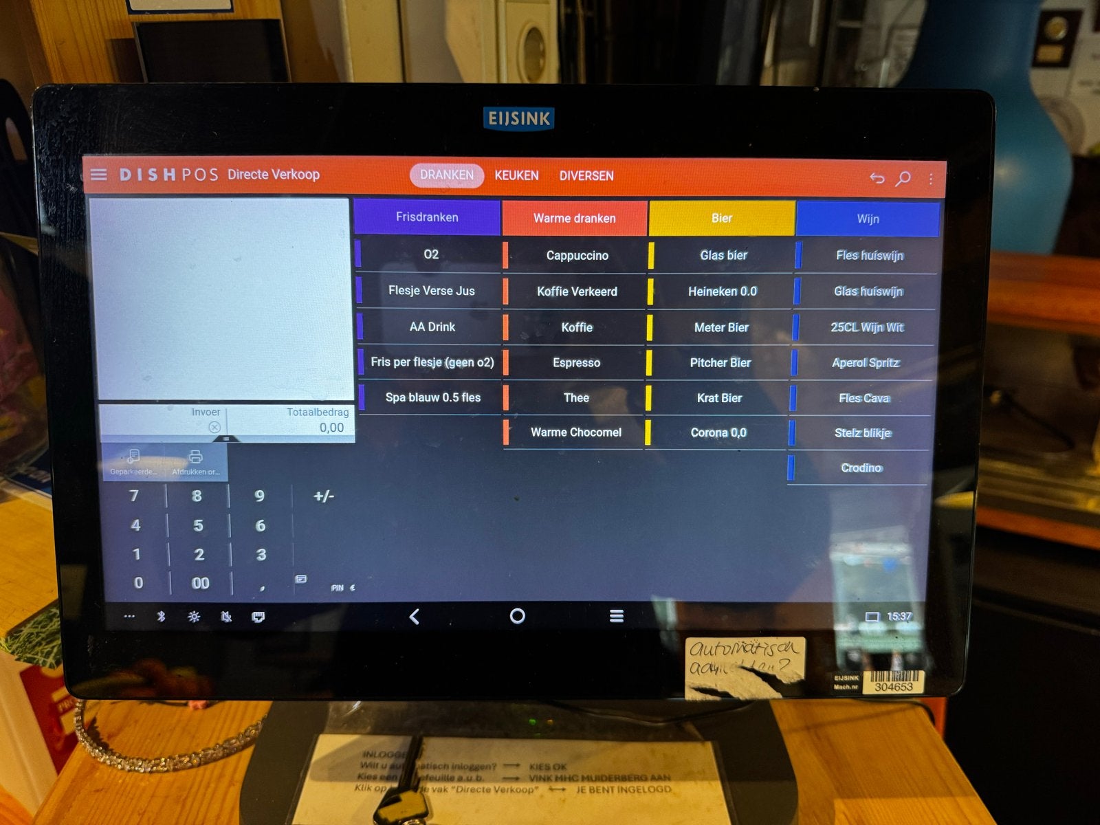 Eijsink Sunmi Kassasysteem / POS Terminal, Ophalen of Verzenden