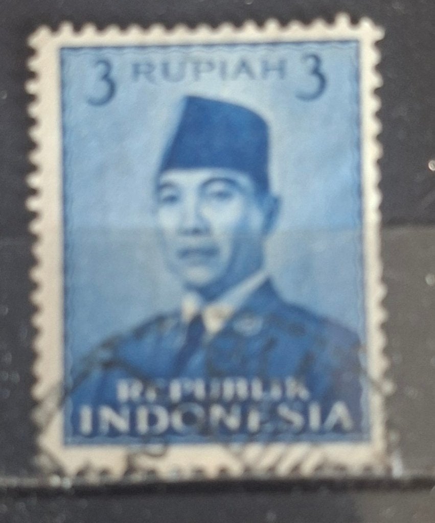 Indonesie Postzegel (B3-P11), Ophalen of Verzenden, Gestempeld, Zuidoost-Azië