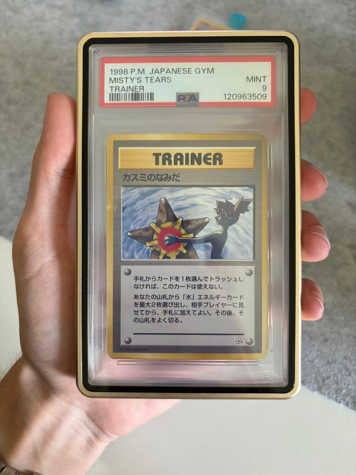 Misty’s tears PSA 9 Banned mint, Ophalen, Nieuw, Losse kaart