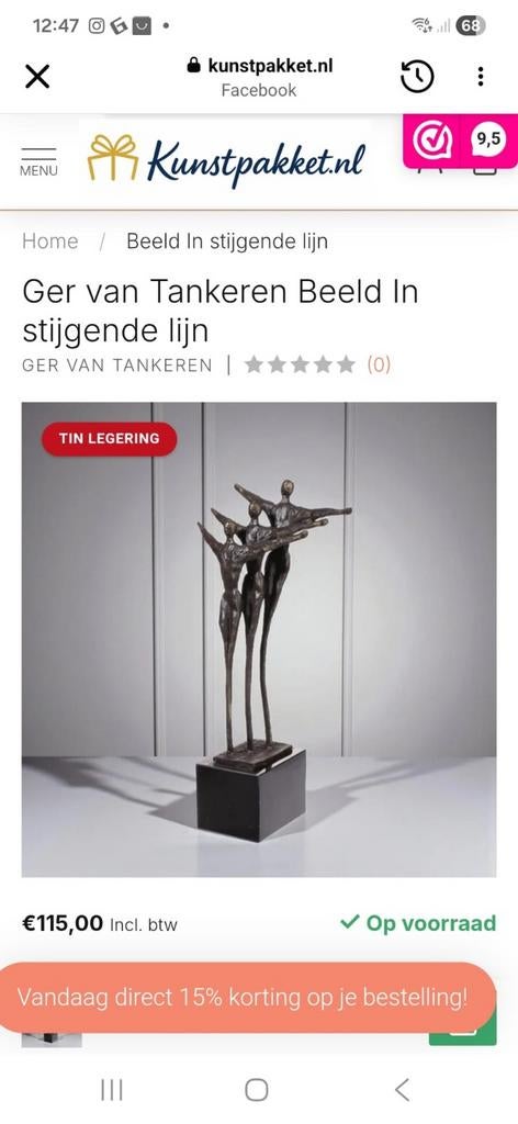 Bronzen beeld 'In stijgende lijn' van Ger van Tankeren, Groep mensen, Ophalen of Verzenden, 20 - 50 cm, Op sokkel