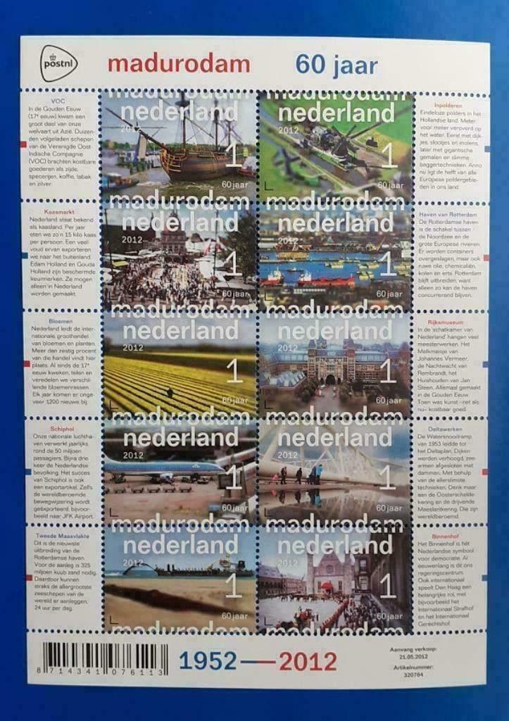 NVPH V2925-2934 100 jaar Madurodam - 2012, Postzegels en Munten, Verzenden, Na 1940, Postfris