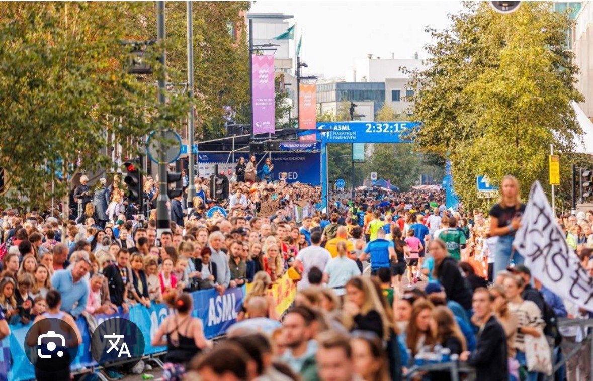 Ticket te koop - Marathon Eindhoven 2026, Tickets en Kaartjes, Sport | Overige, Eén persoon, Oktober