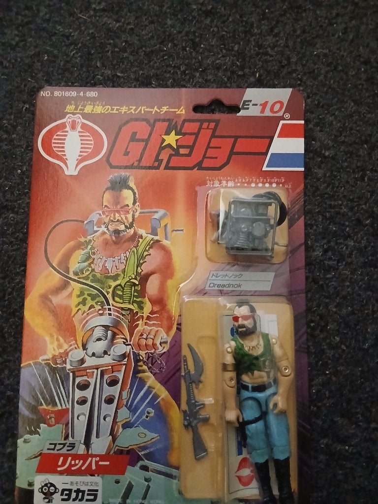 Gi joe moc ripper, Ophalen of Verzenden, Nieuw