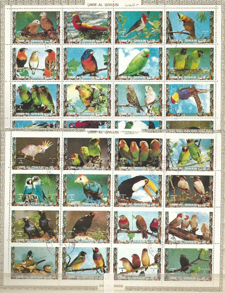 UMM AL QIWAIN, Ophalen of Verzenden, Gestempeld, Midden-Oosten
