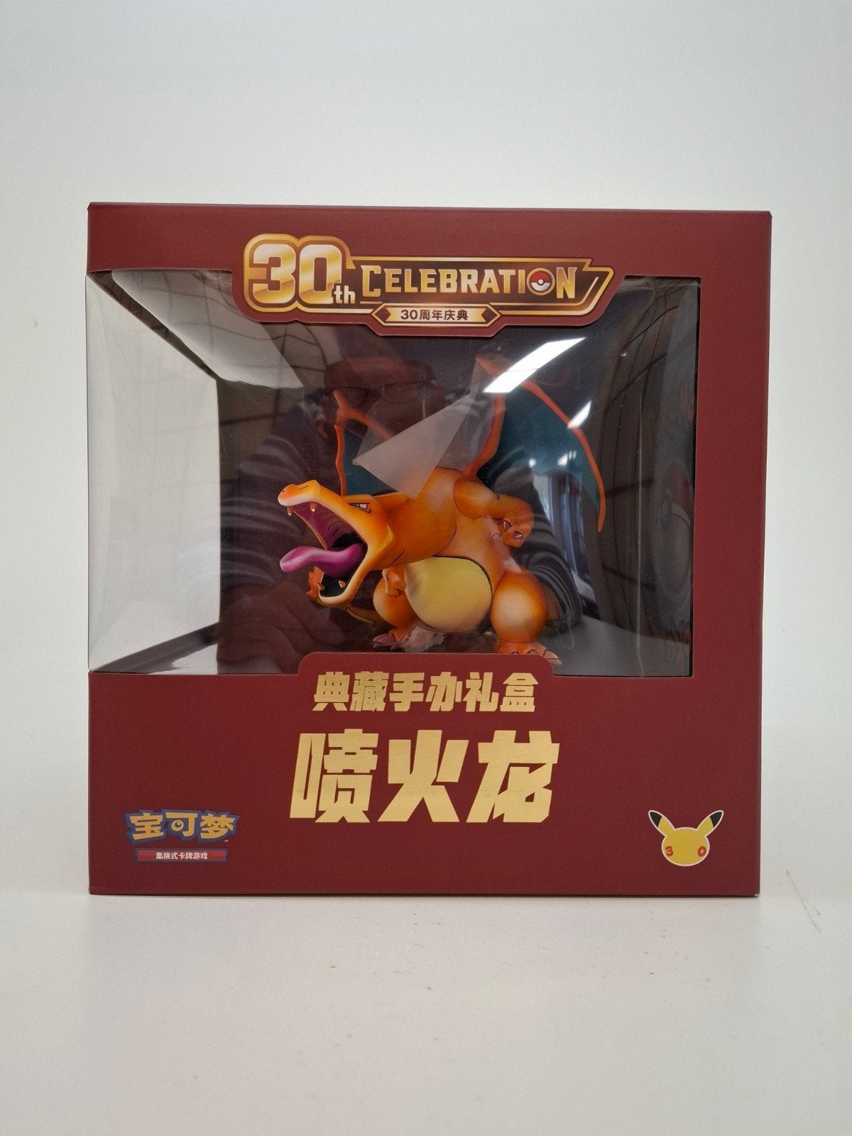 Pokemon Charizard gift set 30th celebration, Ophalen
