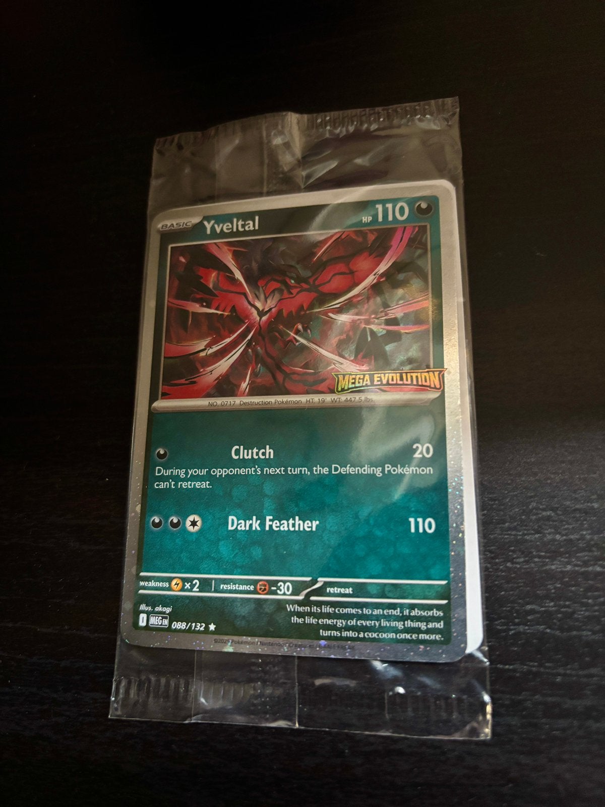 Yveltal 088/132 promo STAMP , sealed., Hobby en Vrije tijd, Verzamelkaartspellen | Pokémon, Verzenden
