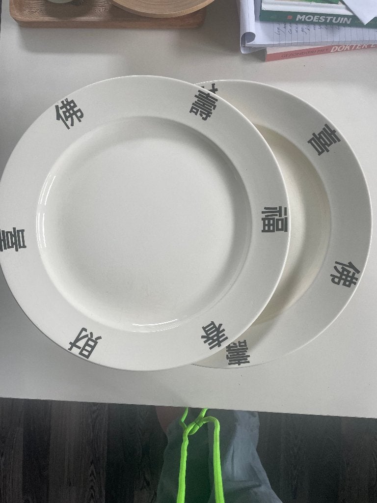 Keuken/Servies, Ophalen, Gebruikt, Bord(en), Overige stijlen