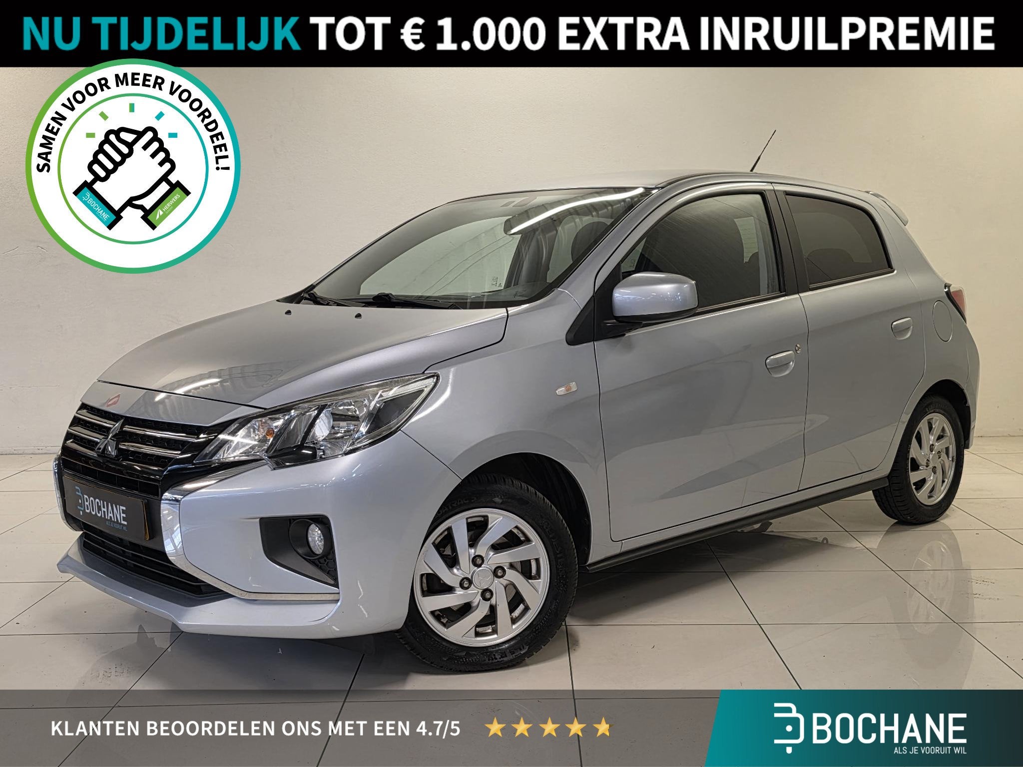 Mitsubishi Space Star 1.2 Dynamic | Apple CarPlay | Android, Voorwielaandrijving, Dealer onderhouden, Stof, Gebruikt