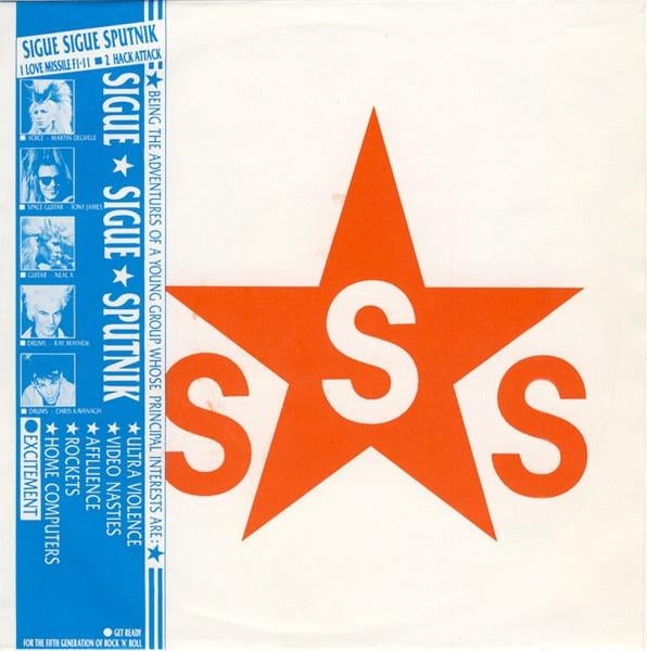 sigue sigue sputnik/i love missile f111-electronic/glam/punk, Cd's en Dvd's, Vinyl Singles, Gebruikt, Verzenden, 7 inch, Single
