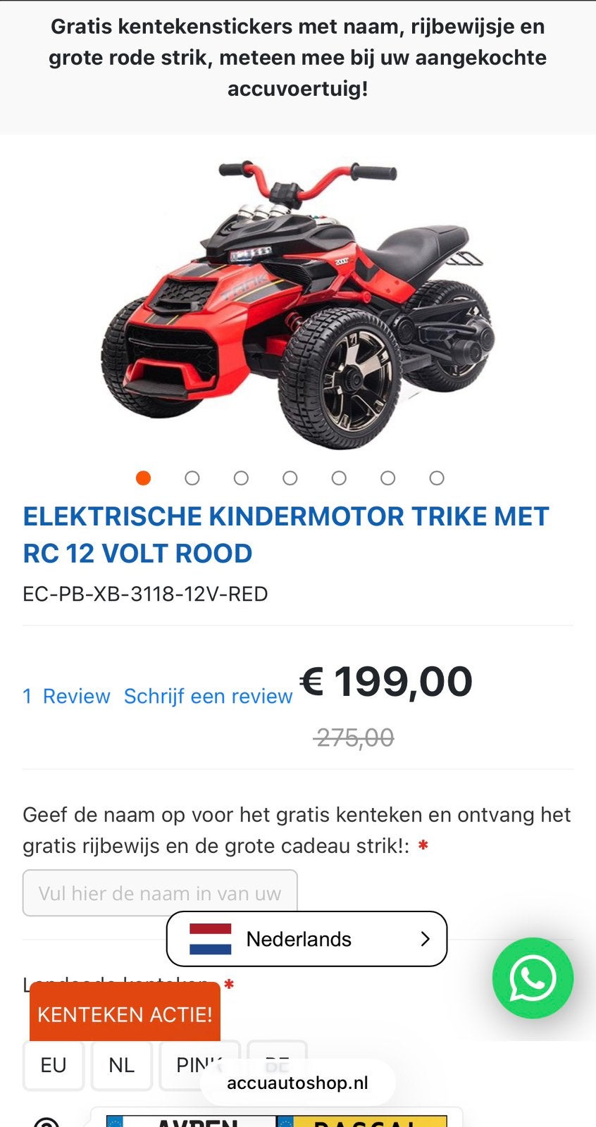 ELEKTRISCHE KINDERMOTOR TRIKE MET RC 12 VOLT ROOD, Fietsen en Brommers, Ophalen, Zo goed als nieuw, Overige typen
