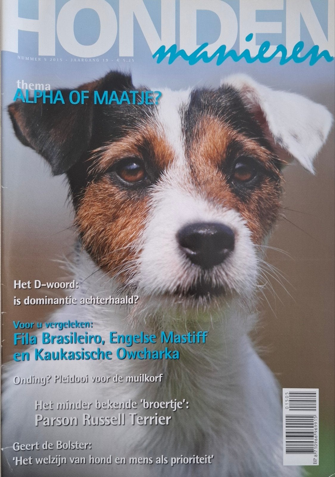 Hondenmanieren Magazine - Nummer 5 2015, Ophalen of Verzenden, Nieuw