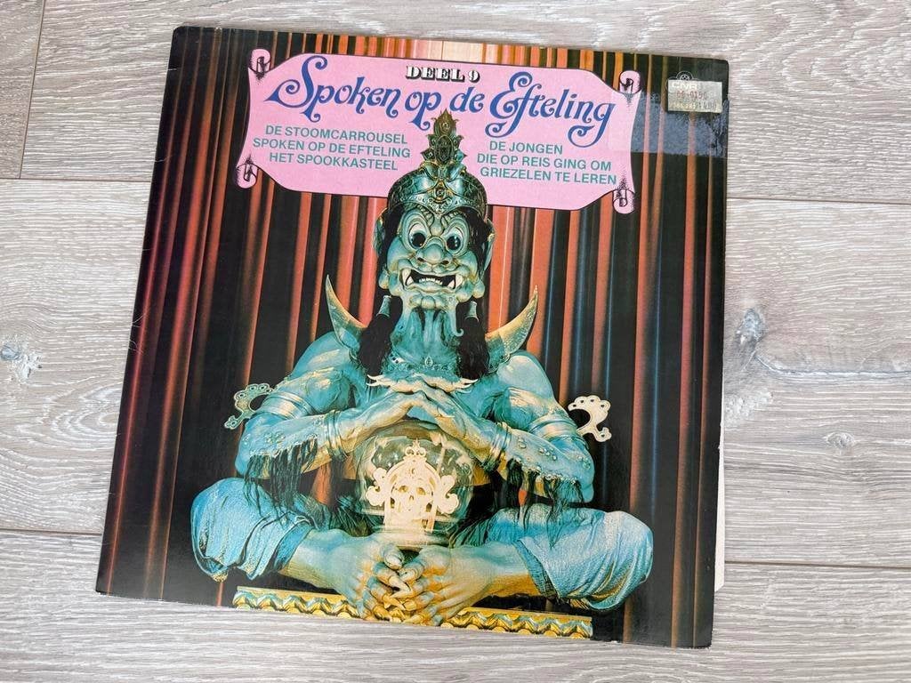 Spoken op de Efteling vinyl LP, Ophalen of Verzenden, Gebruikt, Overige typen
