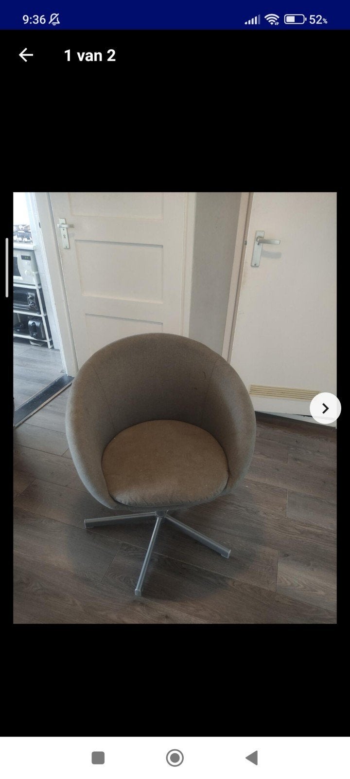 IKEA SKRUVSTA Bureaustoel - Grijs. gebruikt, Ophalen, Gebruikt, Modern, Bureaustoel, Stof