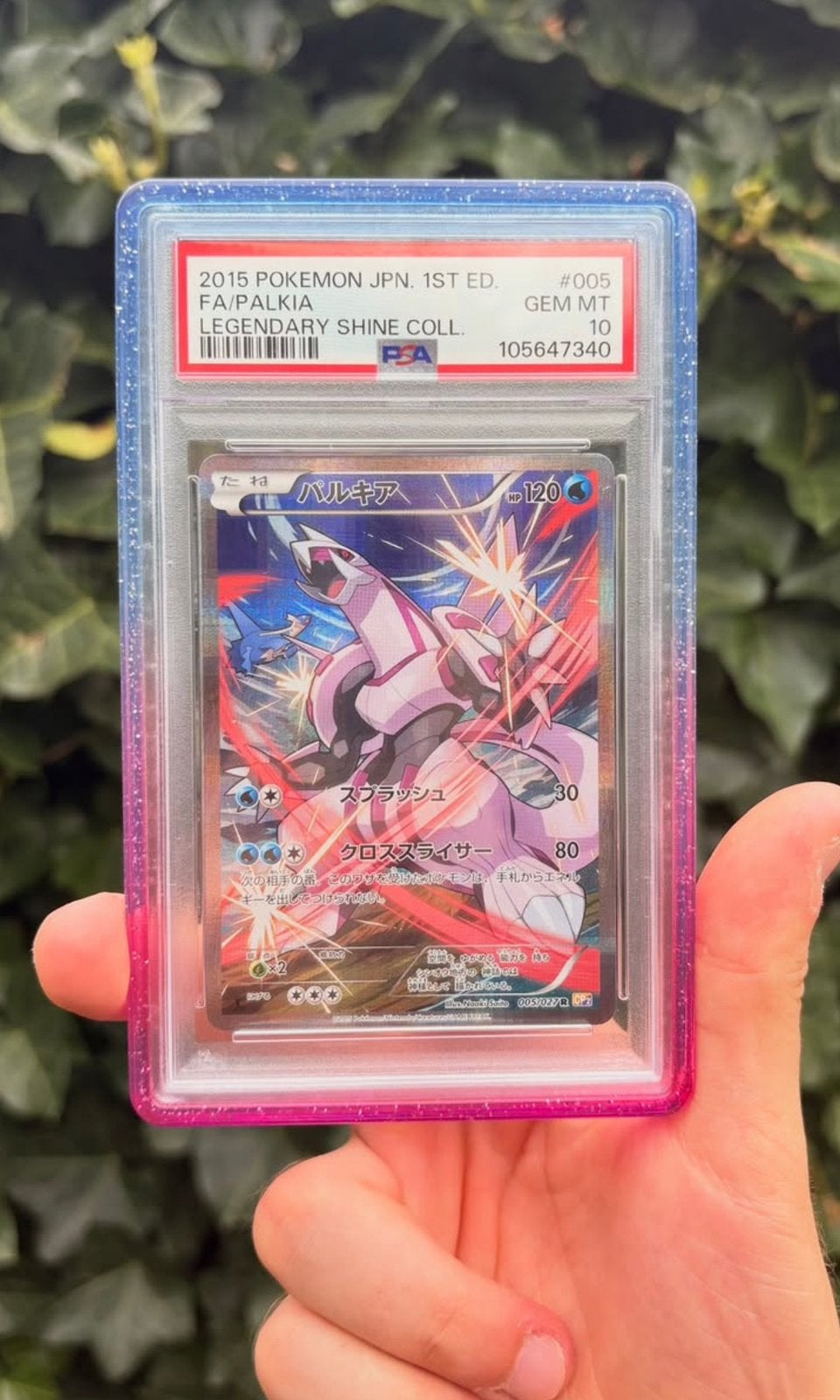 Psa 10 palkia full art legendary shine 005/027 pokemon kaart, Ophalen of Verzenden, Zo goed als nieuw