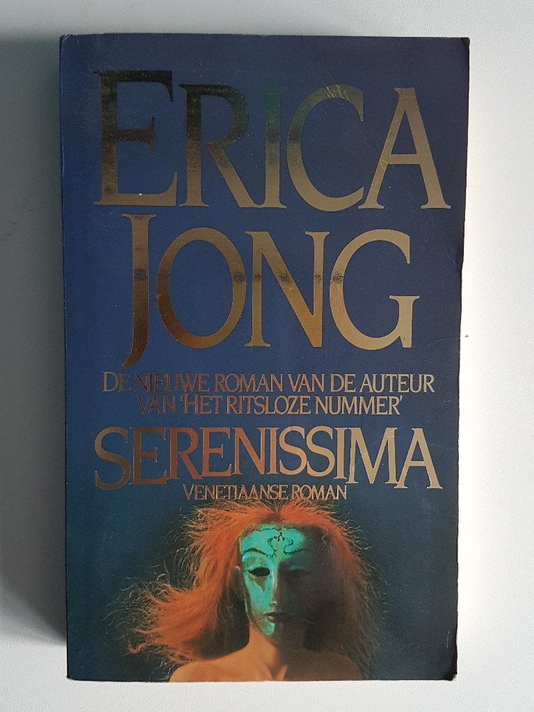 Erica Jong, Serenissima, zgan, Ophalen of Verzenden, Zo goed als nieuw