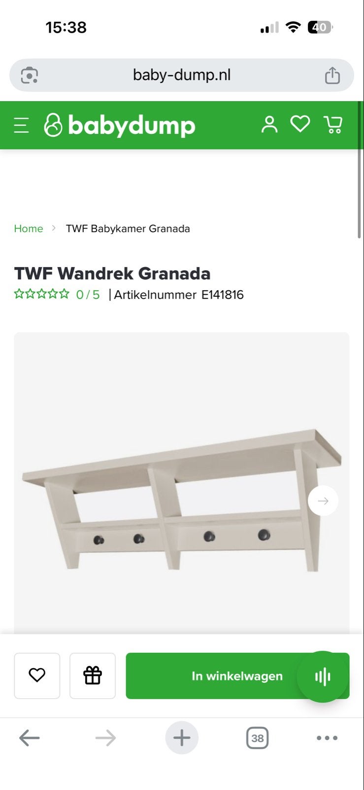 TWF Wandrek Granada - Stijlvol en Praktisch, Gebruikt, Overige merken, Wanddecoratie, Ophangbaar