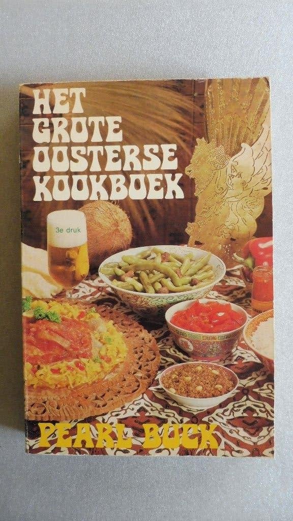 Pearl S. Buck - Het grote oosterse kookboek, Boeken, Pearl S. Buck, Azië en Oosters, Hoofdgerechten, Ophalen