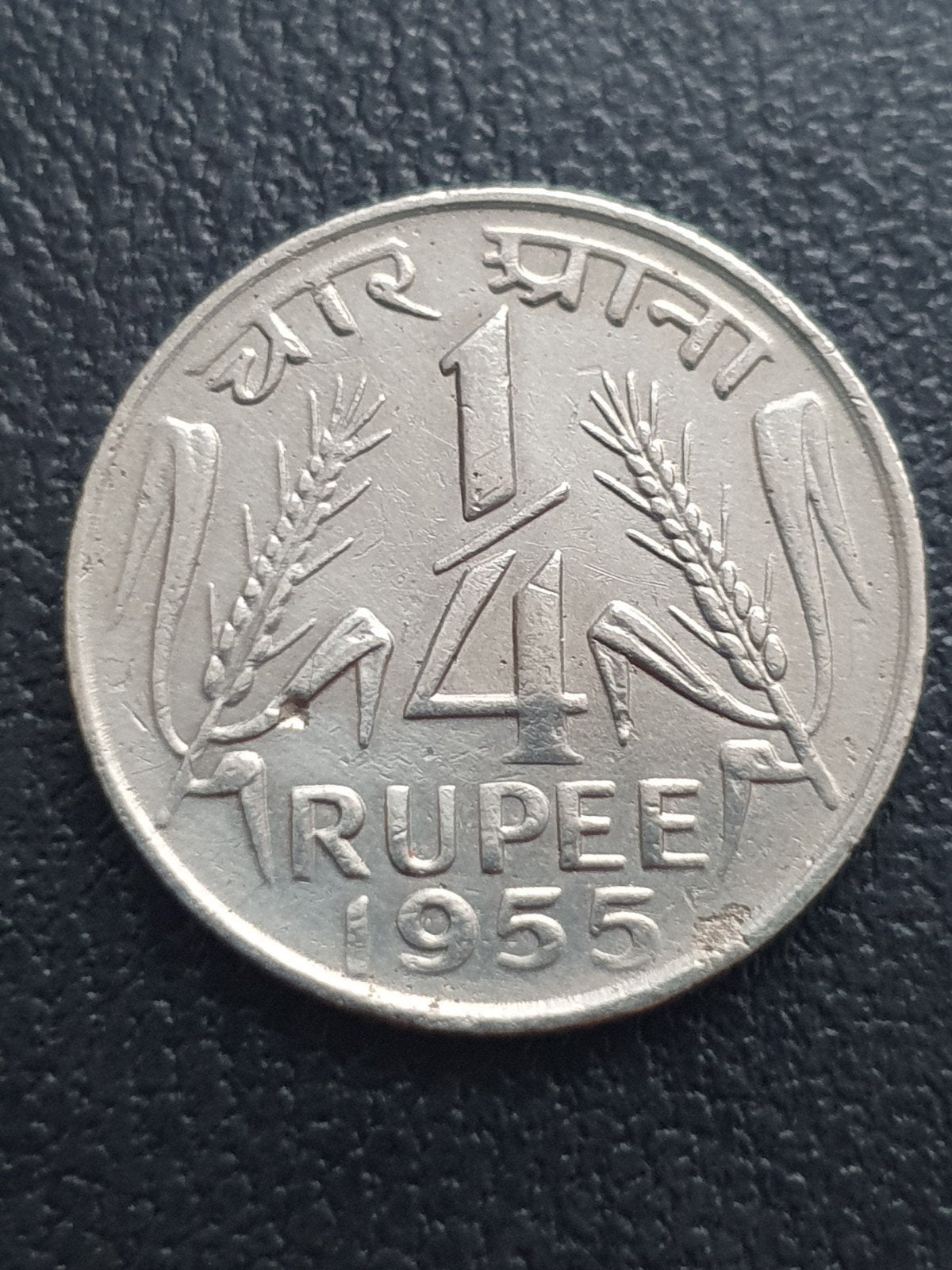 1/4 Rupee 1955 India, Postzegels en Munten, Munten | Azië, Ophalen of Verzenden, Zuid-Azië, Losse munt
