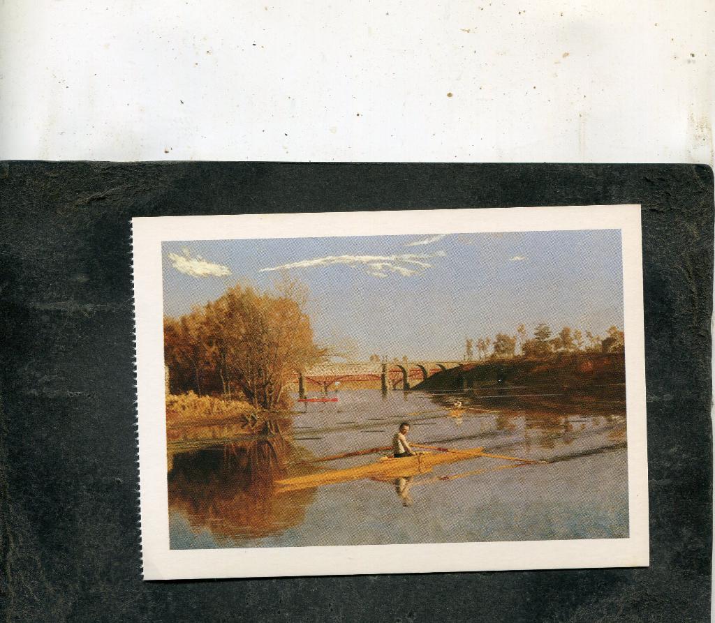 Ansicht Thomas Eakins - Max Schmitt in een skiff, Verzenden, 1980 tot heden, Ongelopen, Overige thema's