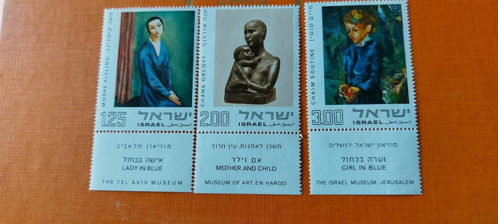 Israël, Ophalen of Verzenden, Postfris, Midden-Oosten