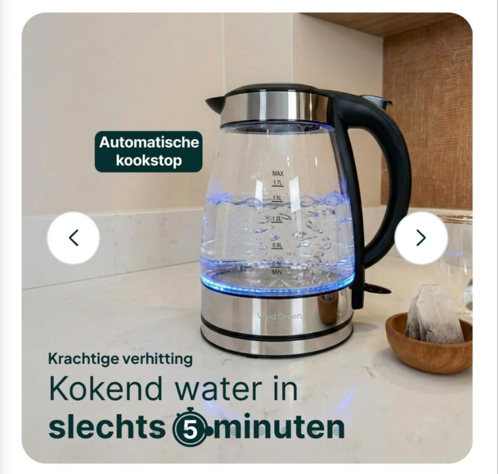 Waterketel, Ophalen, Zo goed als nieuw