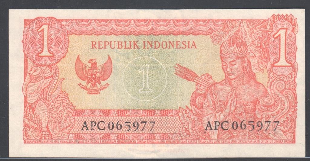 Indonesia 1 Rupiah 1964 3 Letters, Verzenden, Zuidoost-Azië, Los biljet