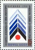 Sovjet Unie, Rusland Postfris 1981, Postzegels en Munten, Ophalen of Verzenden