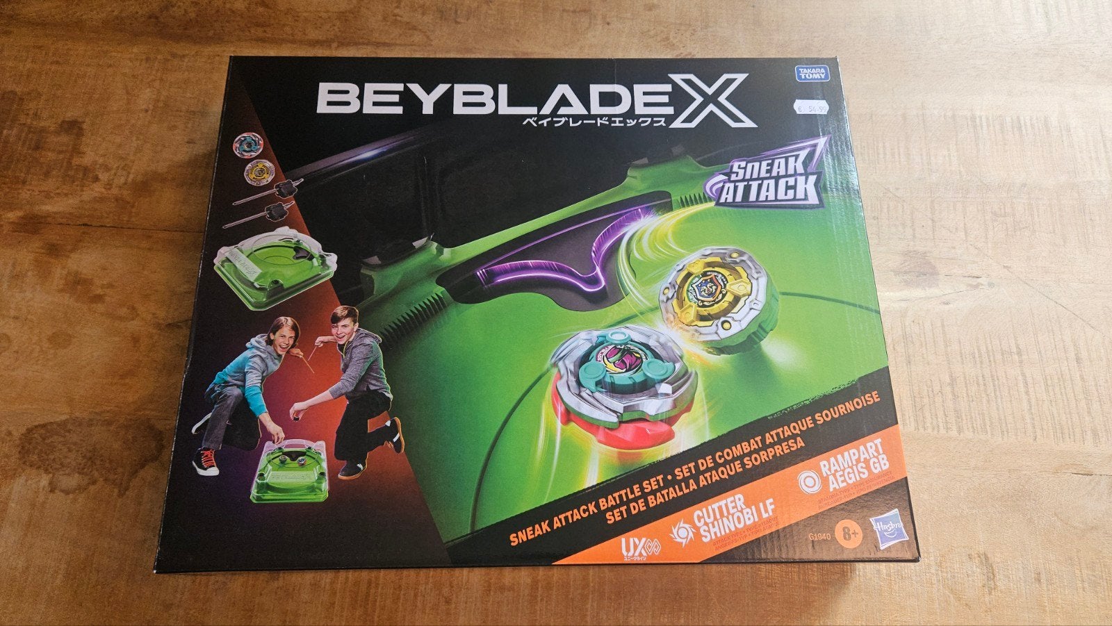 Beyblade X Sneak Attack Stadium [Nieuw], Ophalen of Verzenden, Nieuw