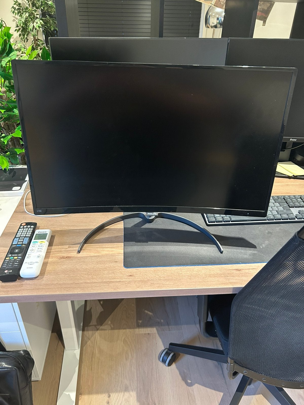 27 inch curved Philips computerscherm, Computers en Software, Monitoren, Ophalen, Curved, Full HD, Zo goed als nieuw