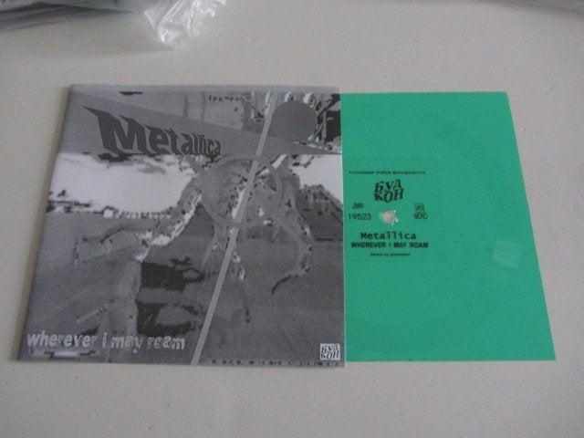 Metallica Wherever I May Roam, Verzenden, 7 inch, Nieuw in verpakking, Rock en Metal