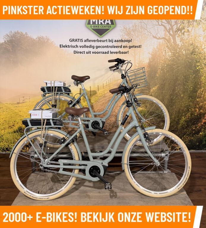 Frappe FBC 200 Elektrische fiets met BOSCH midden motor!