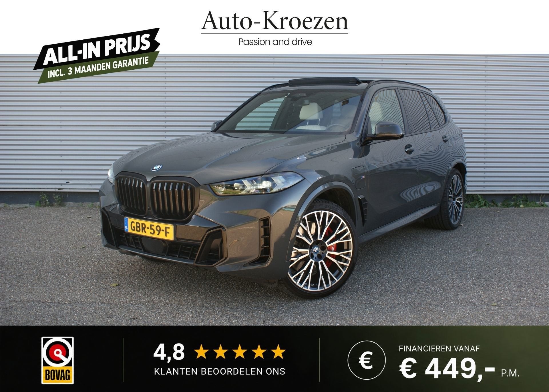 BMW X5 XDrive50e | M Pakket | Pano | Org NL | Trekhaak | Luc, Auto's, Dealer onderhouden, Gebruikt, 2395 kg, Bedrijf