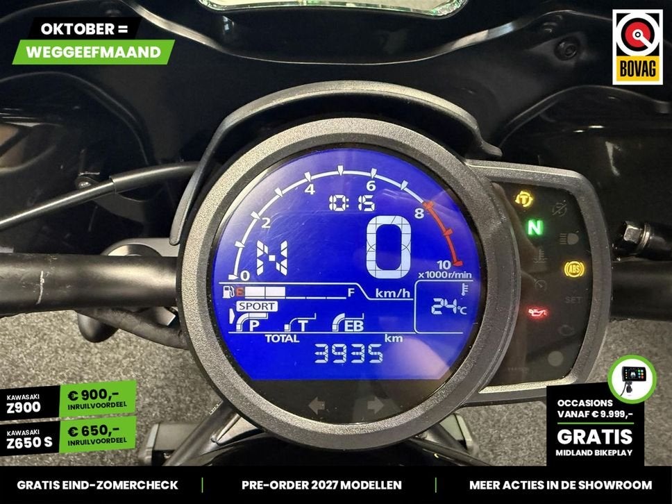 Honda CMX 1100 Rebel (bj 2024) 3,935 km, 2 cilinders, HONDA, Bedrijf, Onbekend